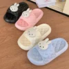 Anime Cartoon Miffy Rabbit Slippers Spring and Summer Indoor Thick Bottom Non Slip Sandals Breathable and Odor Proof Shoes